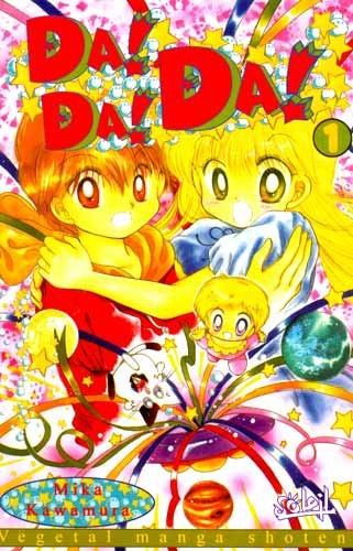 Da ! Da ! Da !
