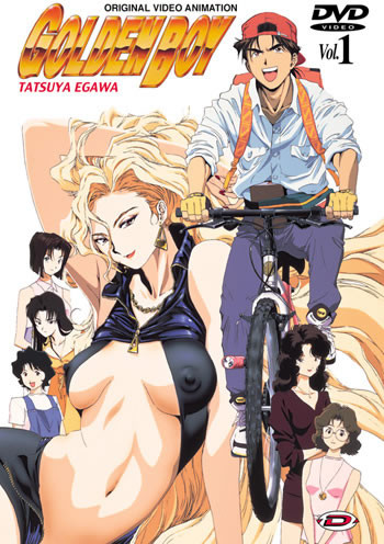 Golden Boy - OAV