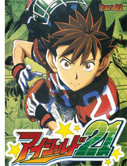 Eyeshield 21 - la série
