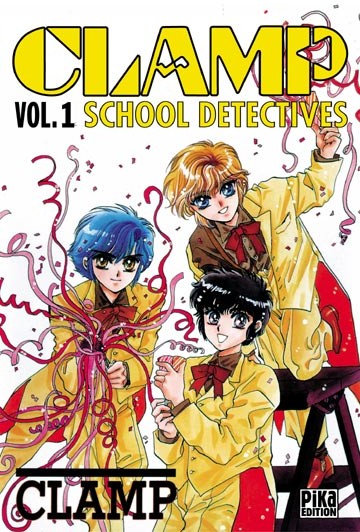 Clamp School Detectives - le manga