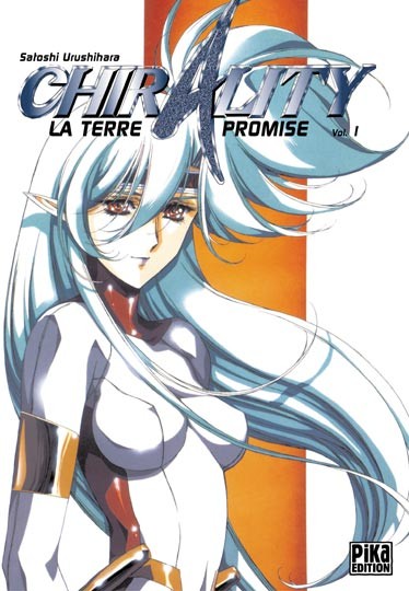 Chirality : La terre promise