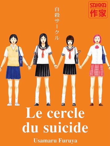 Le Cercle du Suicide