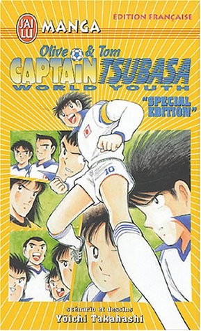 Captain Tsubasa World Youth - Special Edition