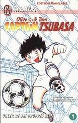Captain Tsubasa - le manga