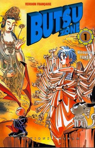 Butsu Zone