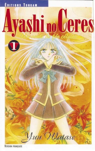 Ayashi no Ceres - le manga