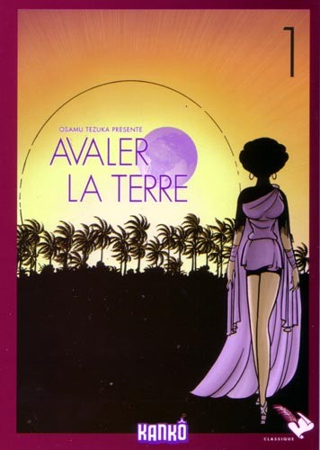 Avaler la Terre