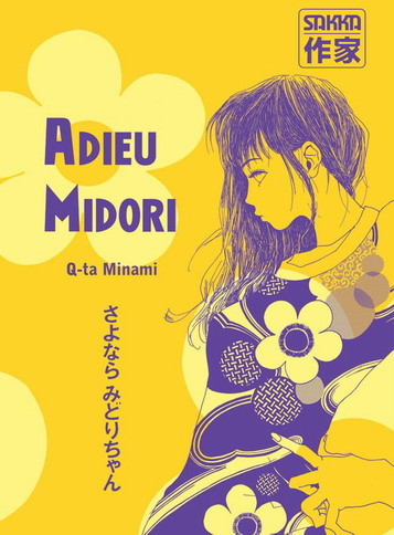 Adieu Midori