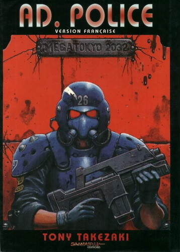 AD Police - le manga