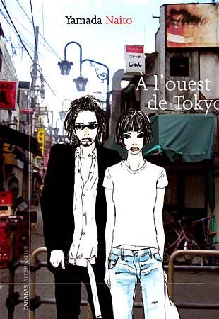 A l'Ouest de Tokyo
