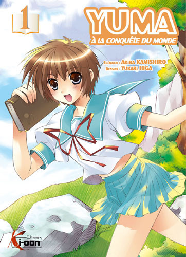 Yuma à la Conquête du Monde
