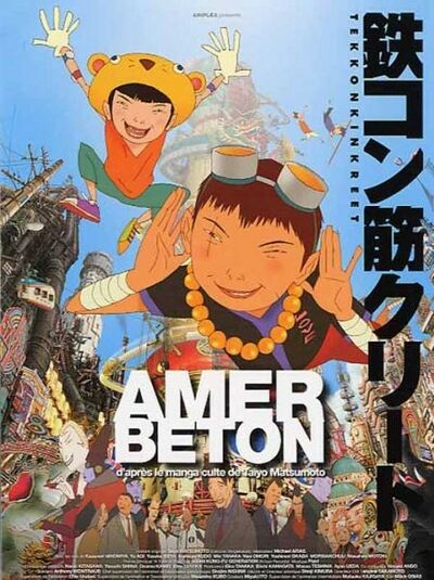Amer Béton - le film
