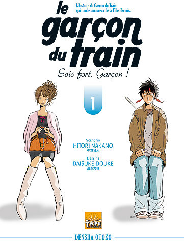 Le Garçon du train - Sois fort, garçon !