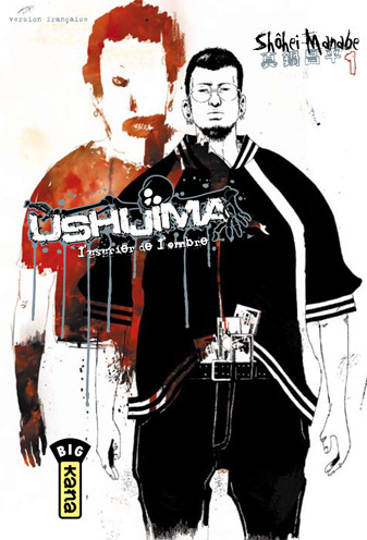 Ushijima, l'usurier de l'ombre