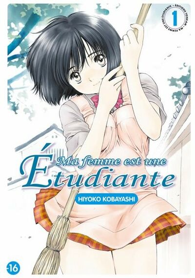 Ma femme est une étudiante