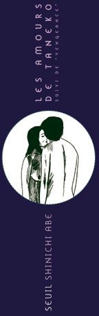 Les Amours de Taneko