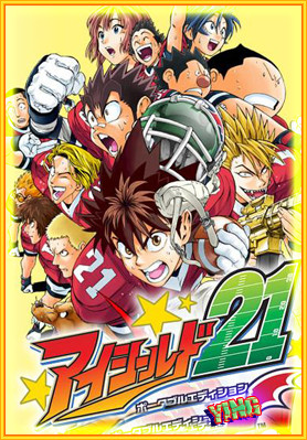 Eyeshield 21 - OAV