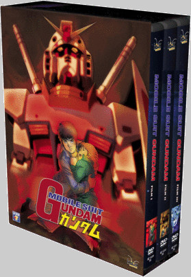 Mobile Suit Gundam - les films