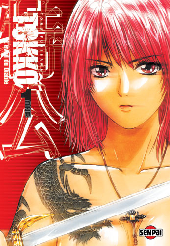 Tôru Fujisawa dans Tokkô - le manga