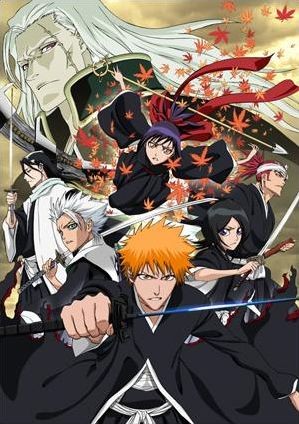 Bleach - Le film - Memories of Nobody