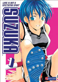 Suzuka - la série