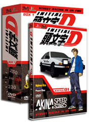 Initial D - la série
