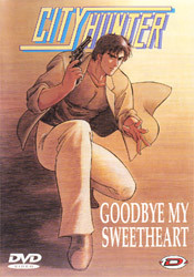 City Hunter - Goodbye My Sweetheart
