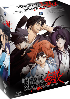 Peace Maker Kurogane - la série