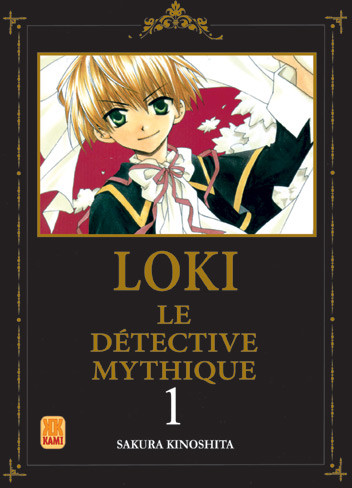 Loki, le détective mythique