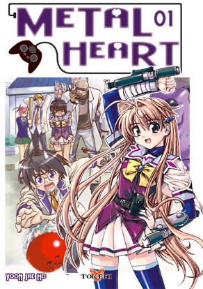 Metal Heart