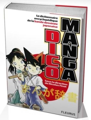 Dico Manga