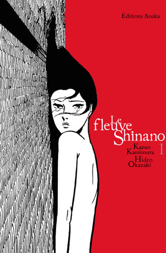 Le Fleuve Shinano
