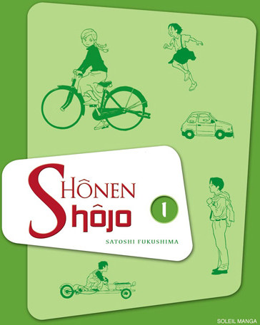 Shônen Shôjo
