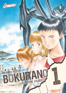 Bokurano, notre enjeu