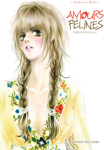 Amours Félines