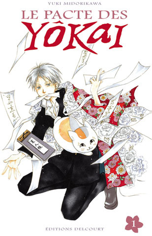 Le Pacte des Yokai