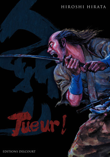 Tueur !