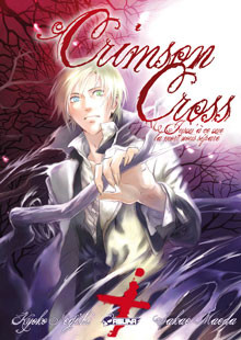 Crimson Cross, jusqu'à ce que la mort nous sépare