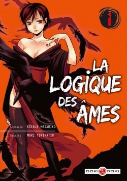 La Logique des Âmes
