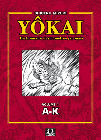 Yokai, dictionnaire des monstres japonais