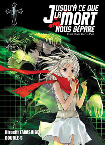 Jusqu'à ce que la mort nous sépare