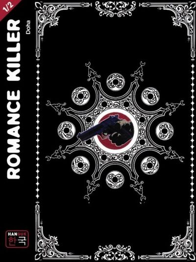 Romance Killer
