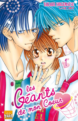 Les Géants de mon Coeur