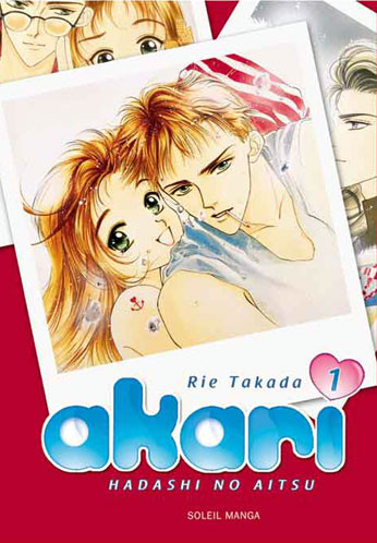 Akari - Hadashi no Aitsu