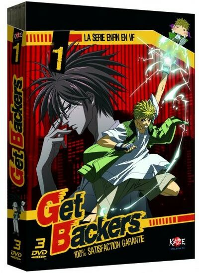 Get Backers - la série