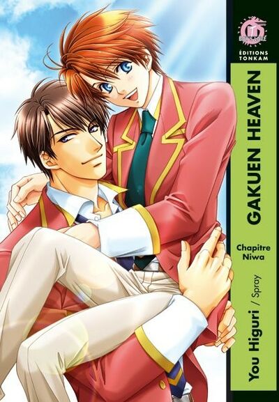 Gakuen Heaven