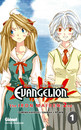 Neon Genesis Evangelion Iron Maiden 2nd
