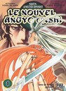 Nouvel Angyo Onshi (Le) - le manga