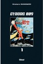 Cyborg 009 T.11