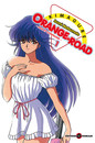 Kimagure Orange Road T.12